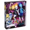 Сет из 2 кукол MONSTER HIGH Любовь на колесах - Лагуна Блю и Гил Веббер 4261
