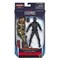 Человек - Паук Вдали от Дома (Черный Костюм) (15см) Spider-Man Marvel Legends Series Far from Home (Stealth Suit) 6232