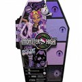 Кукла MONSTER HIGH Skulltimate Secrets 2 – Клодин Вульф 8546
