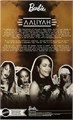 Кукла Barbie Signature Music Tribute Series Aaliyah Doll 8935
