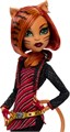 Кукла MONSTER HIGH Reproduction - Торалей Страйп базовая с питомцем 8931 - фото 16578 Кукла MONSTER HIGH Reproduction - Торалей Страйп базовая с питомцем 8931 - фото 16578