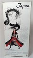 Кукла Barbie Collector Dolls of the World Japan Ken Pink Label 9222
