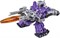 Гальватрон - Generations War for Cybertron: Kingdom Leader WFC-K28 Galvatron 8081