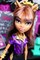 Игровой набор MONSTER HIGH - Коффин Бин с Клодин Вульф 3148