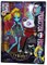 Кукла MONSTER HIGH 13 желаний - Лагуна Блю 3706