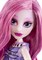 Кукла MONSTER HIGH Музыкальный класс - Ари Хантингтон 4881