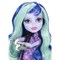 Кукла MONSTER HIGH Новый Скарместер - Твайла 4075
