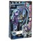 Кукла MONSTER HIGH Новый Скарместер - Твайла 4075