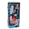 Кукла MONSTER HIGH Пижамная вечеринка - Гулия Йелпс (1 выпуск) 4079