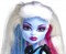 Кукла MONSTER HIGH Пижамная вечеринка - Эбби Боминэйбл 4207