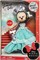 Кукла Минни Маус Glamour Gala Special Edition (25.5 см) 8290